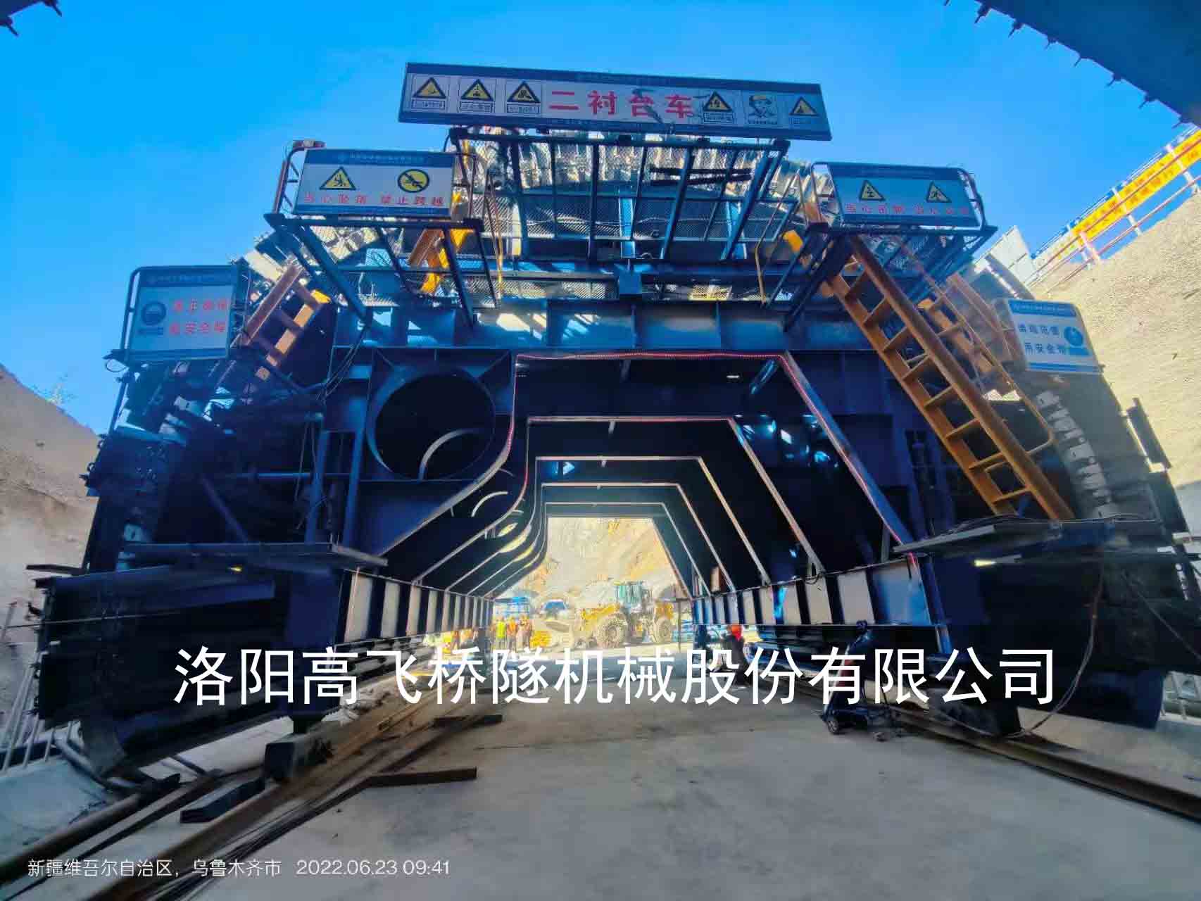 襯砌臺(tái)車的日常保養(yǎng)方法有哪些？