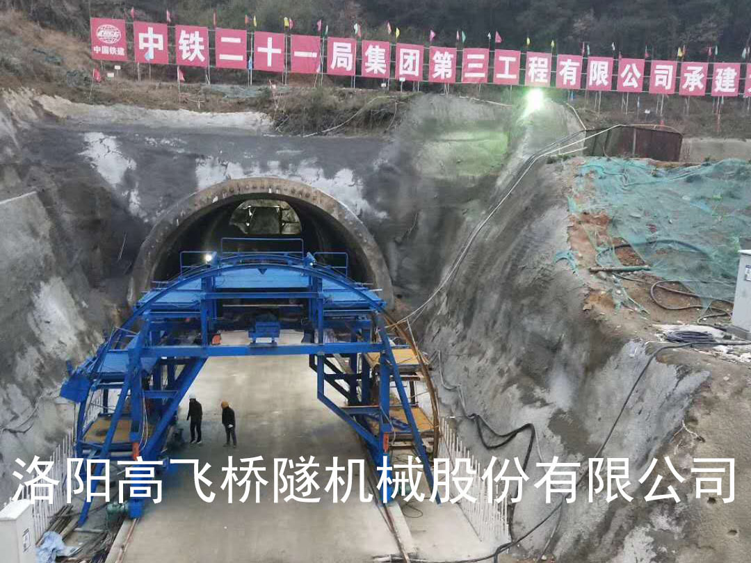 隧道襯砌臺(tái)車(chē)與二襯臺(tái)車(chē)的區(qū)別有哪些？