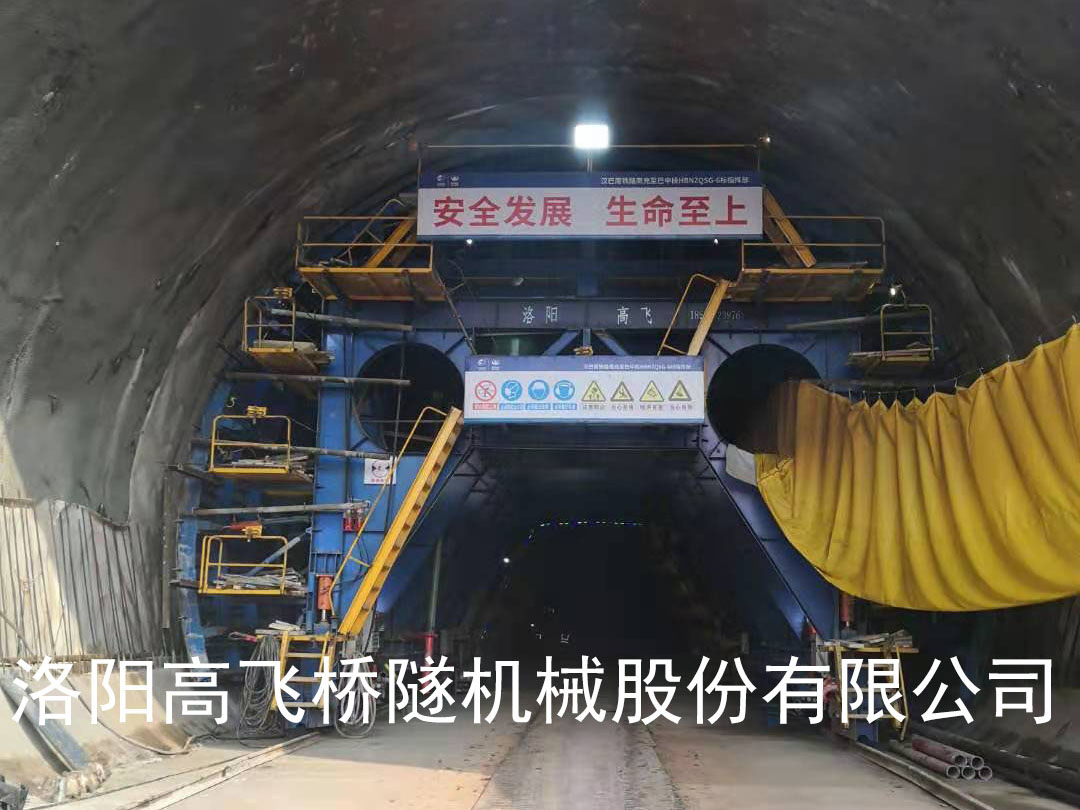 隧道襯砌臺(tái)車(chē)的驗(yàn)收要求有哪些？