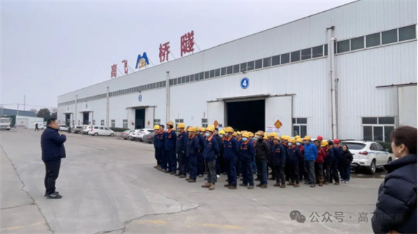 開工大吉  喜領(lǐng)開工大紅包，奮戰(zhàn)節(jié)后開門紅！