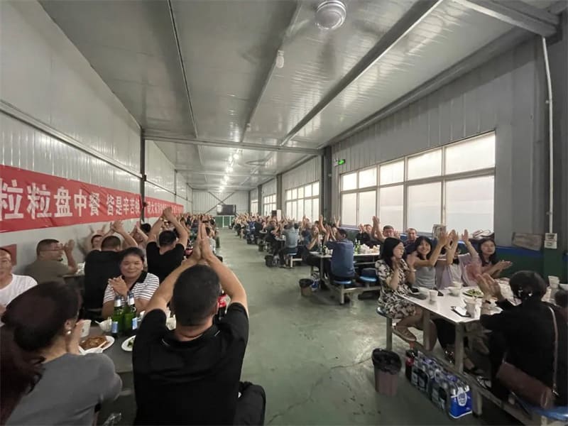 歡聚端午，萬“粽”一心 I洛陽高飛橋隧機(jī)械股份有限公司舉行迎端午員工聚餐活動(dòng)