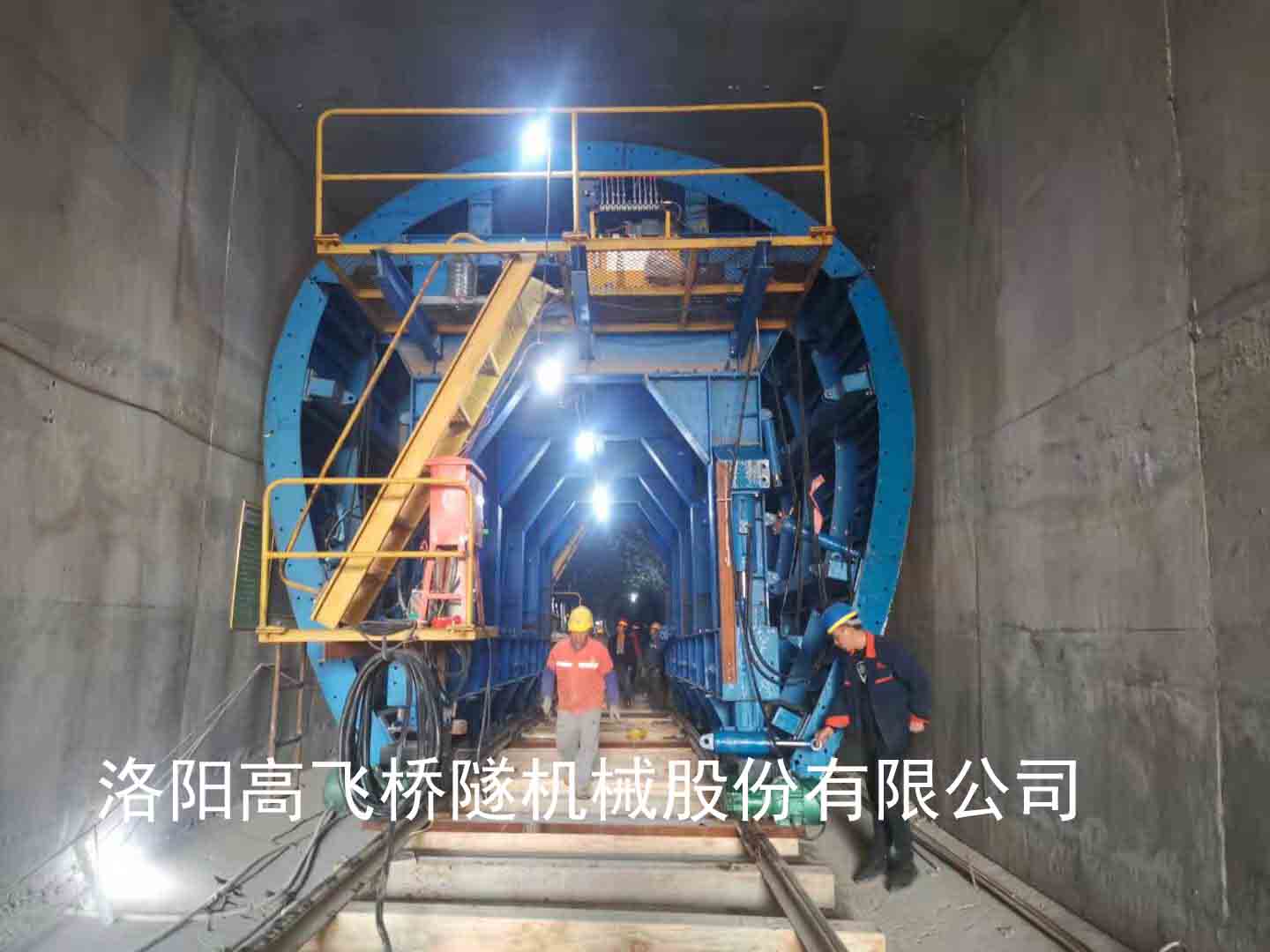 襯砌臺(tái)車(chē)在地鐵建設(shè)中的作用有哪些？