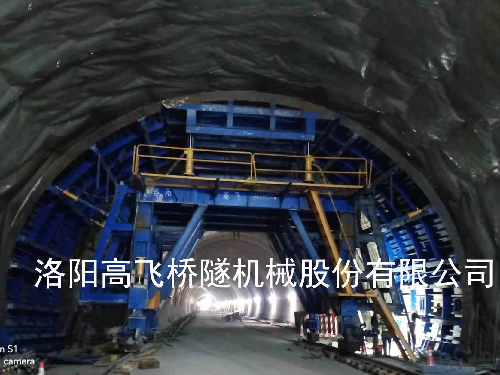 隧道二襯臺(tái)車(chē)定位后，如何進(jìn)行質(zhì)量檢測(cè)？